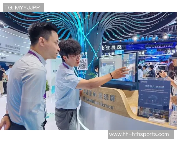 格兰特谈杨瀚森跑位配合能力语言障碍影响沟通效果