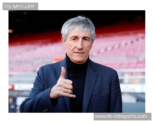 基克塞蒂恩先生离任公告及对未来发展的展望