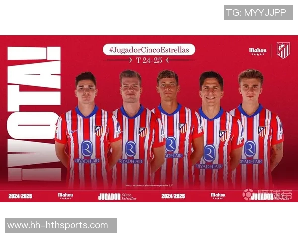 阿尔瓦雷斯9月最佳球员荣誉加身5场6球3助助力马竞战绩提升