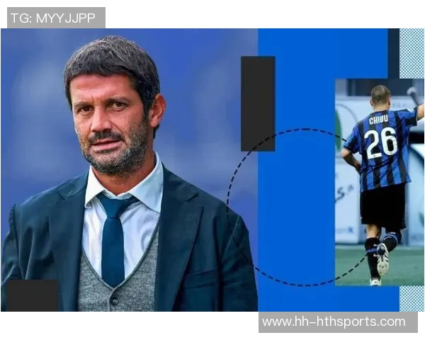 齐沃谈欧冠零封对手的满意度强调球队专注度的重要性