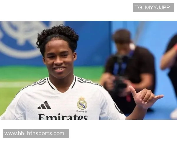 贝贝托称恩德里克为天选之子期待成长对安切洛蒂充满信心