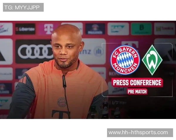 孔帕尼强调不将对手视为弱队乌尔比希明日首发出战